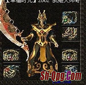 2003金币复古传世
