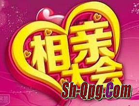 37蓝月传奇内功升级