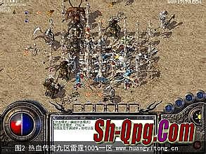 仙傲迷失传奇攻略