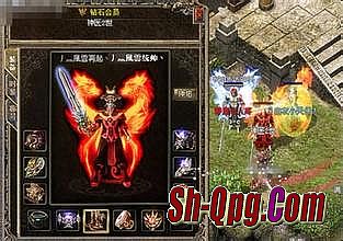 传奇1.76