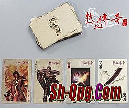 新开传奇合击网站