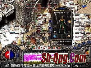 传奇世界手游啥时公测