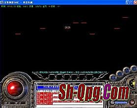 1.80大极品星王合击