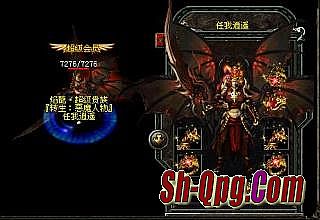 最新传奇类手游排行榜