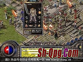 1.76传奇战士升级攻略