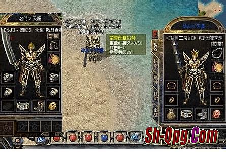 传奇13周年客户端百度云