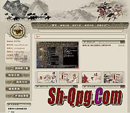 黄金皓月传奇网站