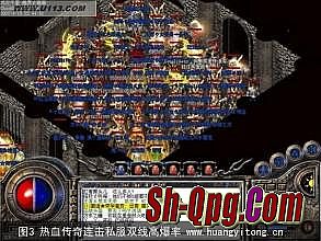 1.76复古传奇排行榜