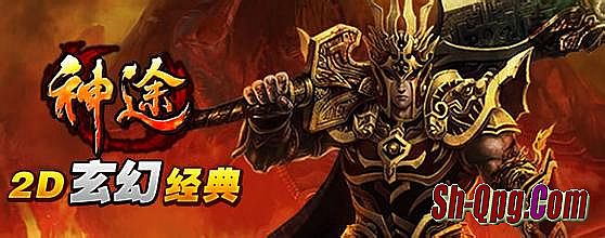 1.76热血传奇怪物掉落