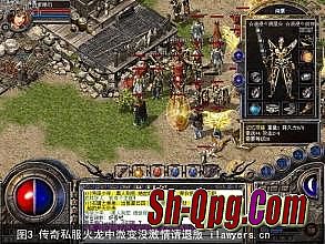 传奇攻城战歌排行榜