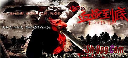 蓝月传奇积分装备