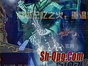 传奇风暴手游最新版本