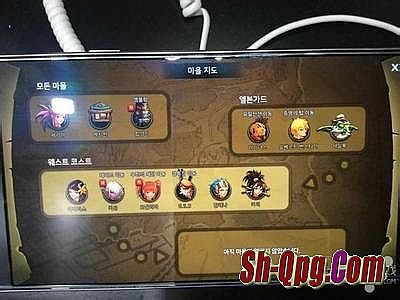 1.76烈火传奇