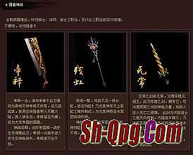 1.76暗黑复古