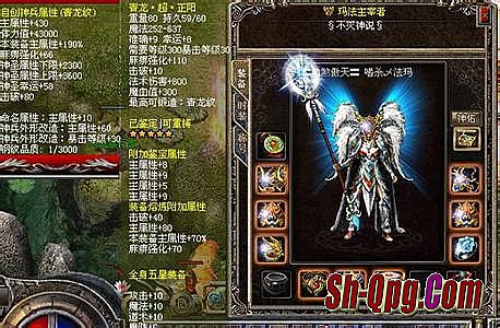 王菲怀孕流产谢霆锋哭