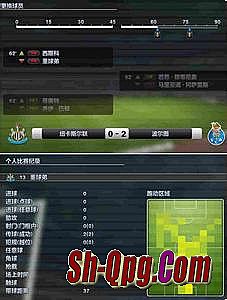 1.76复古传奇装备大全