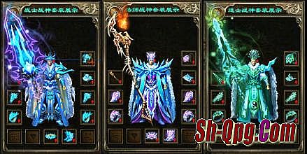 遮天求魔迷失传奇