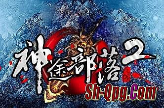 新开手机版传奇网站