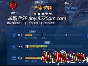 传奇命运之刃怎么获得