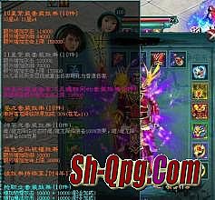 180星王合击