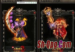 1.76特戒小极品