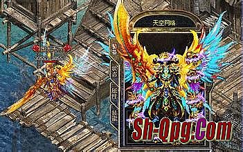 至尊屠龙1.76复古版