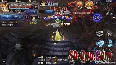 传奇世界手游几号开启