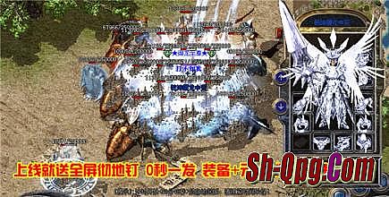 完美刷机1.76
