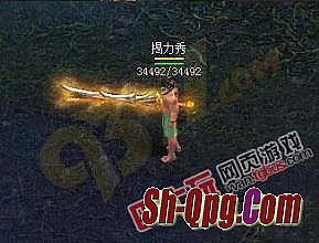 最新传奇版网页游戏