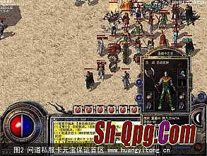 班淑传奇高清爱奇艺