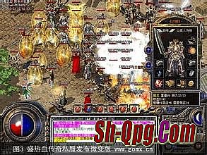 韩版仙剑沉默迷失传奇