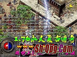 手机传奇装备强化心得