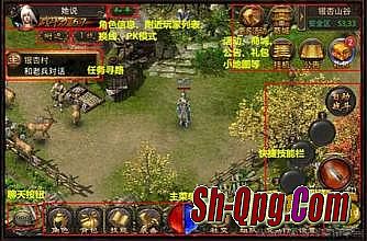 1.76虎威烽火精品版