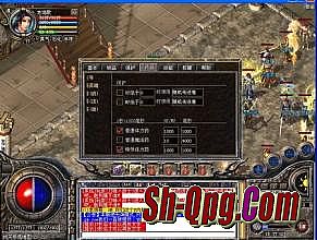 热血传奇1.76秒卡二区怎么买钱