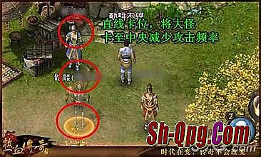 传奇盛世手游变态版