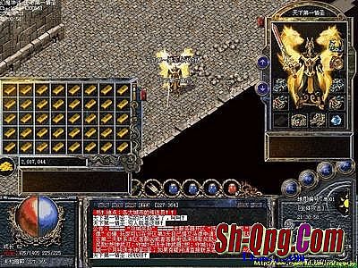 传奇新天地单机