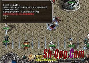 嘟嘟刀光传奇