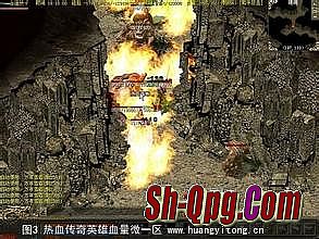 热血传奇手游酒桶称号