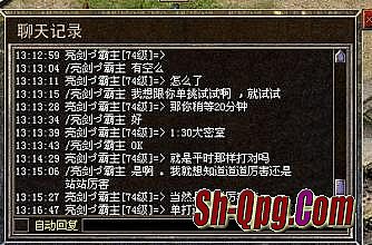 刀塔传奇二次觉醒火枪