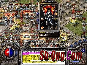 独家迷失传奇◆全国独家64转◆