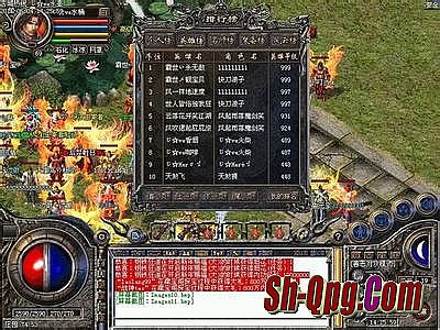 单职业迷失传奇客户端