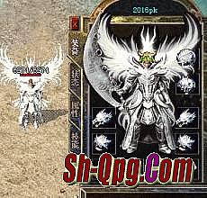 刀塔传奇龙骑士二觉