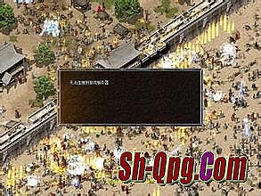 2003年传奇屠龙刀价格