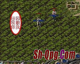 超变态热血传奇私服