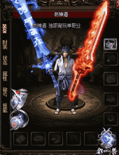 网页游戏开服表最全