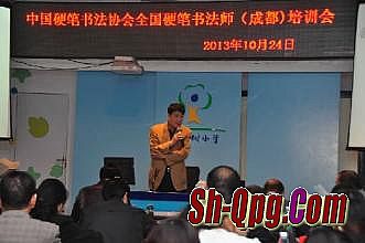 传奇永恒完了