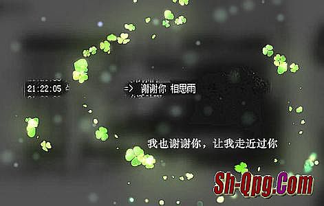 热血传奇1.76武士攻略