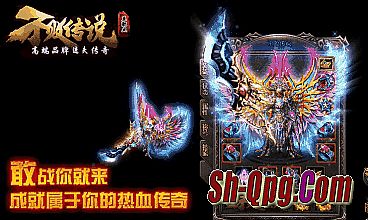 传奇霸业都有那些平台