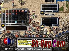 最新传奇版网页游戏