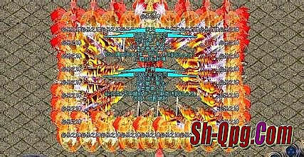 传奇还有人玩吗